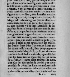 Los libros de la Madre Teresa de Jes&uacute;s(1588) document 444437