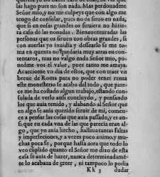 Los libros de la Madre Teresa de Jes&uacute;s(1588) document 444439