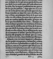 Los libros de la Madre Teresa de Jesús(1588) document 444443