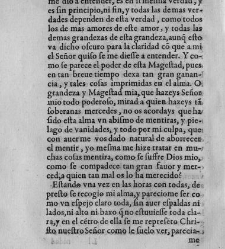 Los libros de la Madre Teresa de Jesús(1588) document 444450