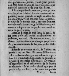 Los libros de la Madre Teresa de Jes&uacute;s(1588) document 444469