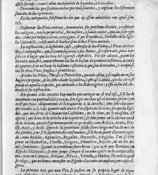 Diccionario de la lengua castellana, en que se explica el verdadero sentido de las voces, su naturaleza y calidad, con las phrases o modos de hablar […] Tomo primero. Que contiene las letras A.B.(1726) document 444504