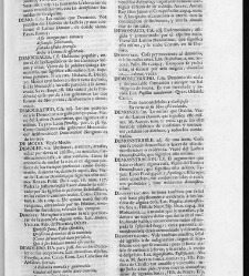 Diccionario de la lengua castellana, en que se explica el verdadero sentido de las voces, su naturaleza y calidad, con las phrases o modos de hablar [&hellip;] Tomo tercero. Que contiene las letras D.E.F(1732) document 446109