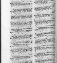 Diccionario de la lengua castellana, en que se explica el verdadero sentido de las voces, su naturaleza y calidad, con las phrases o modos de hablar [&hellip;] Tomo tercero. Que contiene las letras D.E.F(1732) document 446332