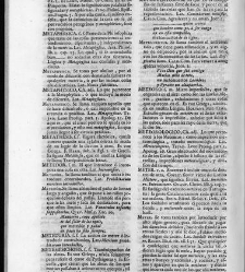 Diccionario de la lengua castellana, en que se explica el verdadero sentido de las voces, su naturaleza y calidad, con las phrases o modos de hablar [&hellip;] Tomo quarto. Que contiene las letras G.H.I.J.K.L.M.N(1734) document 447426