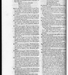 Diccionario de la lengua castellana, en que se explica el verdadero sentido de las voces, su naturaleza y calidad, con las phrases o modos de hablar […] Tomo quinto. Que contiene las letras O.P.Q.R(1737) document 447679