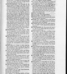 Diccionario de la lengua castellana, en que se explica el verdadero sentido de las voces, su naturaleza y calidad, con las phrases o modos de hablar […] Tomo quinto. Que contiene las letras O.P.Q.R(1737) document 448184