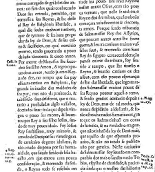 Monarchia Lusytana(1597) document 544810