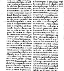 Monarchia Lusytana(1597) document 545254