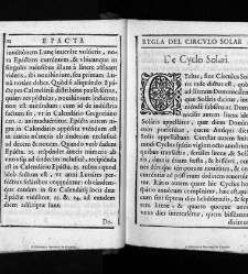 Manuale sacramentorum(1601) document 546486