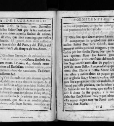 Manuale sacramentorum(1601) document 546584