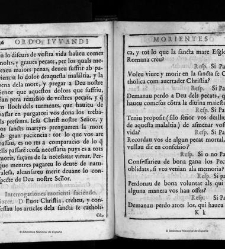 Manuale sacramentorum(1601) document 546608