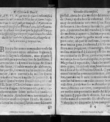 El Psalterio de David - : - exhortacion, y virtudes de la música ,y canto, para todo genero de gentes, en particular para los eclesiásticos ...(1632) document 546823