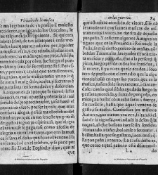 El Psalterio de David - : - exhortacion, y virtudes de la música ,y canto, para todo genero de gentes, en particular para los eclesiásticos ...(1632) document 546871