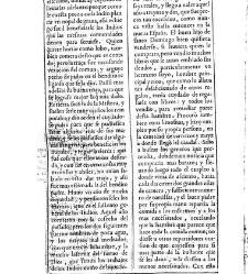 Historia de la fundacion y discurso de la prouincia de Santiago de Mexico, de la Orden de Predicadores, por las vidas de sus varones insignes, y casos notables de Nueua España(1596) document 548238