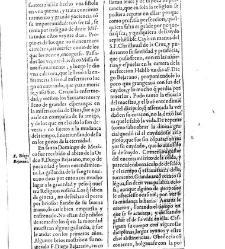 Historia de la fundacion y discurso de la prouincia de Santiago de Mexico, de la Orden de Predicadores, por las vidas de sus varones insignes, y casos notables de Nueua España(1596) document 548585