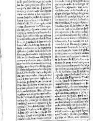 Historia de la fundacion y discurso de la prouincia de Santiago de Mexico, de la Orden de Predicadores, por las vidas de sus varones insignes, y casos notables de Nueua España(1596) document 548647
