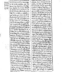 Historia de la fundacion y discurso de la prouincia de Santiago de Mexico, de la Orden de Predicadores, por las vidas de sus varones insignes, y casos notables de Nueua España(1596) document 548721