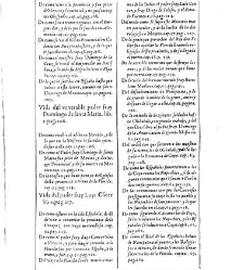 Historia de la fundacion y discurso de la prouincia de Santiago de Mexico, de la Orden de Predicadores, por las vidas de sus varones insignes, y casos notables de Nueua España(1596) document 548750