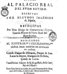 Elogios al Palacio Real del Buen Retiro(1635) document 548903