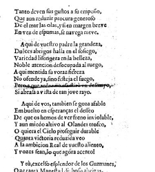 Elogios al Palacio Real del Buen Retiro(1635) document 548914