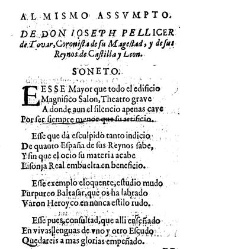 Elogios al Palacio Real del Buen Retiro(1635) document 548938