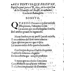Elogios al Palacio Real del Buen Retiro(1635) document 548939