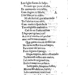 Elogios al Palacio Real del Buen Retiro(1635) document 548953