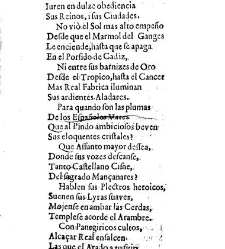 Elogios al Palacio Real del Buen Retiro(1635) document 548956