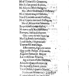 Elogios al Palacio Real del Buen Retiro(1635) document 548959