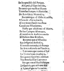 Elogios al Palacio Real del Buen Retiro(1635) document 548961