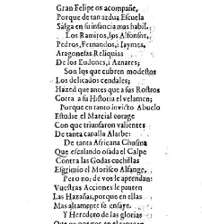 Elogios al Palacio Real del Buen Retiro(1635) document 548963