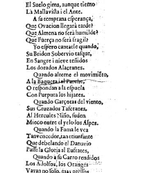 Elogios al Palacio Real del Buen Retiro(1635) document 548964