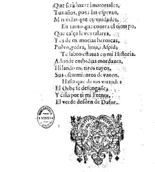 Elogios al Palacio Real del Buen Retiro(1635) document 548967