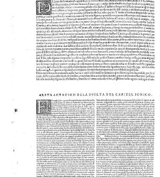 Tercero y quarto libro de Architectura(1552) document 550609