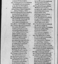 Doze comedias las mas grandiosas que asta aora han salido de los meiores, y mas insignes poetas: segunda parte ... Lisboa: Pablo Craesbeeck, a costa de Iuan Leite Pereira ..., 1647.(1647) document 551909