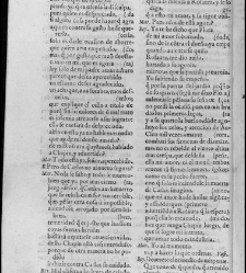 Doze comedias las mas grandiosas que asta aora han salido de los meiores, y mas insignes poetas: segunda parte ... Lisboa: Pablo Craesbeeck, a costa de Iuan Leite Pereira ..., 1647.(1647) document 551963