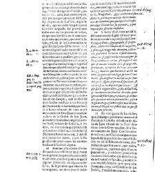 Norte de la contratación de las Indias Occidentales ...(1672) document 556596