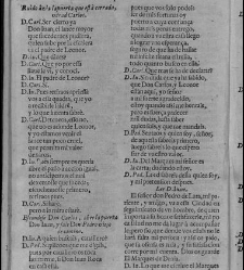 Recortado afectando a sign. y reclamos -- Enc. piel gofrada con hierros dorados Parte I (1652)(1652) document 556776