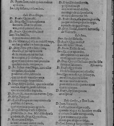 Recortado afectando a sign. y reclamos -- Enc. piel gofrada con hierros dorados Parte I (1652)(1652) document 556782