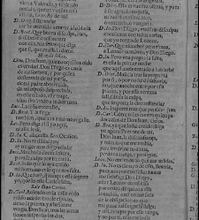 Recortado afectando a sign. y reclamos -- Enc. piel gofrada con hierros dorados Parte I (1652)(1652) document 556784