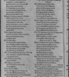Recortado afectando a sign. y reclamos -- Enc. piel gofrada con hierros dorados Parte I (1652)(1652) document 556804