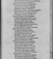 Recortado afectando a sign. y reclamos -- Enc. piel gofrada con hierros dorados Parte I (1652)(1652) document 556854
