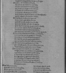 Recortado afectando a sign. y reclamos -- Enc. piel gofrada con hierros dorados Parte I (1652)(1652) document 556855
