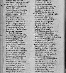 Recortado afectando a sign. y reclamos -- Enc. piel gofrada con hierros dorados Parte I (1652)(1652) document 556863