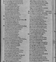 Recortado afectando a sign. y reclamos -- Enc. piel gofrada con hierros dorados Parte I (1652)(1652) document 556912