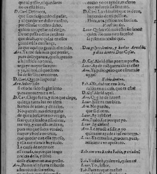 Recortado afectando a sign. y reclamos -- Enc. piel gofrada con hierros dorados Parte I (1652)(1652) document 556960