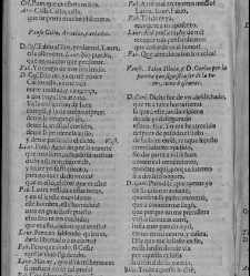 Recortado afectando a sign. y reclamos -- Enc. piel gofrada con hierros dorados Parte I (1652)(1652) document 556962