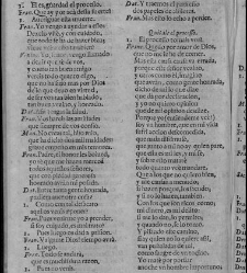 Recortado afectando a sign. y reclamos -- Enc. piel gofrada con hierros dorados Parte I (1652)(1652) document 557000