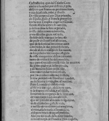 Recortado afectando a sign. y reclamos -- Enc. piel gofrada con hierros dorados Parte I (1652)(1652) document 557012